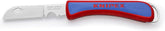 KNIPEX Tools 16 20 50 SB Electrician's Folding Knife, 8-Inch