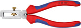 KNIPEX Tools - End-Type Wire Stripper, Chrome, Multi-Component (1105160), 6.25