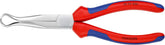KNIPEX Long Nose Pliers w/out Cut, 8